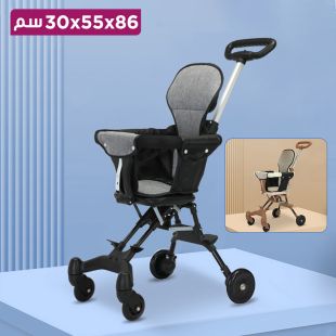 عربة أطفال قابلة للطي مع سياج حماية 86 × 55 × 30 سم