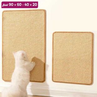 حصيرة خدش للقطط من السيزال قابلة للتقشير واللصق