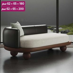  أريكة جلد وكتان مع قاعدة من خشب الجوز 