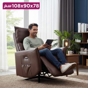 كرسي ريكلاينر كهربائي 78 × 90 × 108 سم من Geeksofa