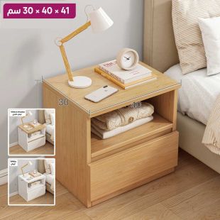 طاولة سرير جانبية من خشب MDF مع درج ورف 41 × 40 × 30 سم