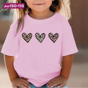 تيشيرت قطن للبنات بتصميم Trio Hearts