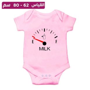 تيشيرت صيفي مطبوع للأطفال