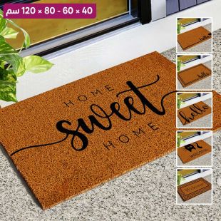 سجادة أرضية فاخرة مانعة للانزلاق لباب المدخل