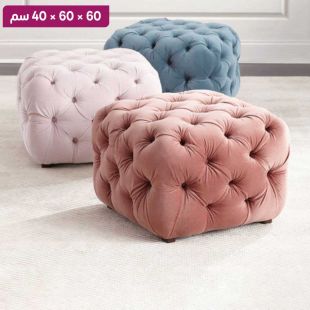 مقعد جلوس مخملي مع هيكل من الخشب الصلب 60 × 60 × 40 سم