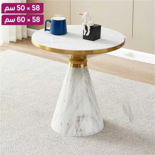 طاولة جانبية رخامية مع قاعدة فولاذية بنقش رخامي