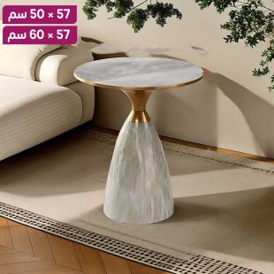 طاولة جانبية رخامية مع قاعدة فولاذية عصرية