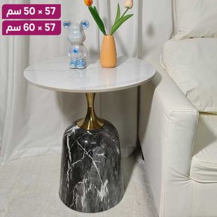 طاولة جانبية رخامية مع قاعدة فولاذية منقوشة