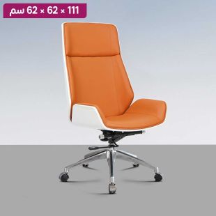 كرسي مكتب من الجلد الصناعي 111 × 62 × 62 سم