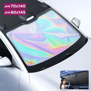 واقي زجاج ليزر أمامي للسيارة