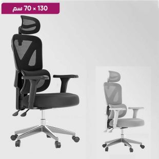 كرسي مكتب من قماش شبكي 130 × 70 سم