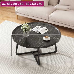 طاولة جانبية MDF بنقشة حجرية مع هيكل معدني