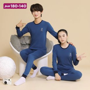 بيجامة نوم خريفي قطنية ولادى وبناتى