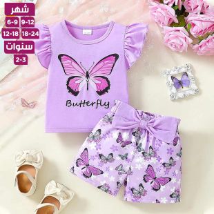 طقم صيفي بدون أكمام للبنات الصغار