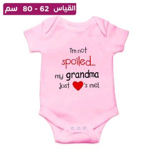 تيشيرت صيفي مطبوع للأطفال