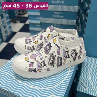 حذاء مقاومة للماء بتصميم Kulmi للسيدات