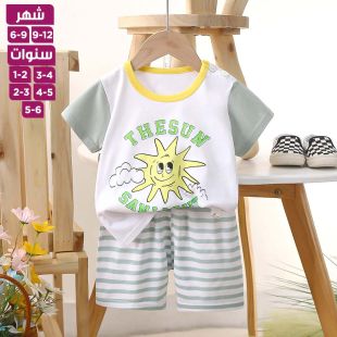 طقم تي شيرت وشورت صيفي للأطفال من القطن الخالص بطبعة شمس