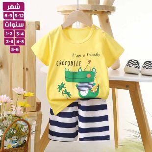 طقم تي شيرت وشورت صيفي للأطفال من القطن الخالص بطبعة تمساح