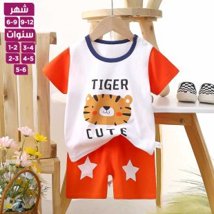 طقم تي شيرت وشورت صيفي للأطفال من القطن الخالص بطبعة رأس نمر