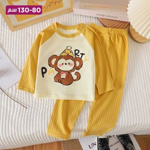 طقم بيجامة قطن ولادي قرد أصفر