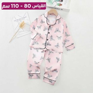 طقم بيجامة قطن بأكمام طويلة للأطفال - 0 : 1 سنة