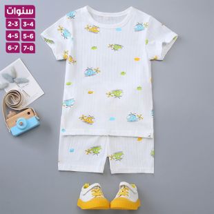 طقم بيجامة صيفي بأكمام قصيرة من القطن الخالص بطبعة هليكوبتر للأولاد والبنات