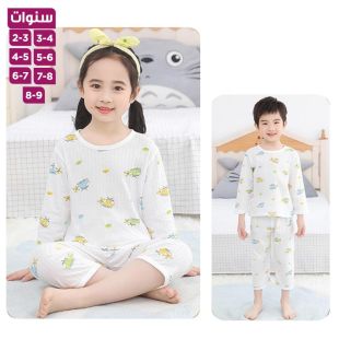 طقم بيجامة صيفي بأكمام طويلة من القطن الخالص بطبعة هليكوبتر للأولاد والبنات