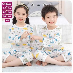 طقم بيجامة صيفي بأكمام طويلة من القطن الخالص بطبعة ديناصورات للأولاد والبنات