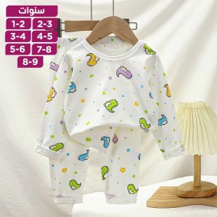 طقم بيجامة بطبعة ديناصورات ملونة من القطن الخالص بأكمام طويلة للأولاد والبنات