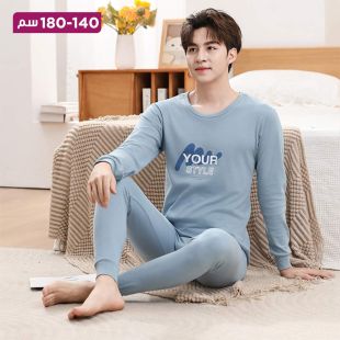 بيجامة قطنية خريفي بأكمام