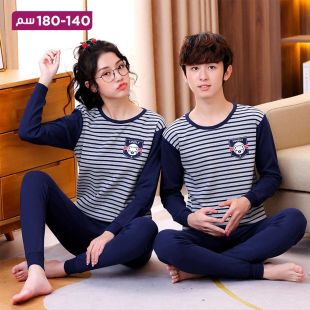 Soft Cotton Long-Sleeve Pajama