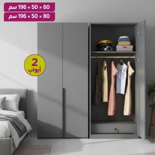 منظم ملابس 2 باب IRONRIDGE خشب HDF