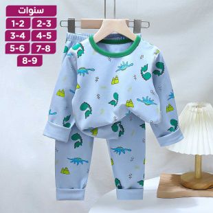 طقم بيجامة بطبعة ديناصورات من القطن الخالص بأكمام طويلة للأولاد والبنات