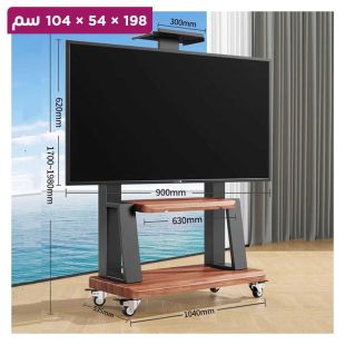 قاعدة تلفزيون قابلة للتعديل مع عجلات و3 أرفف - 104 × 54 × 198 سم