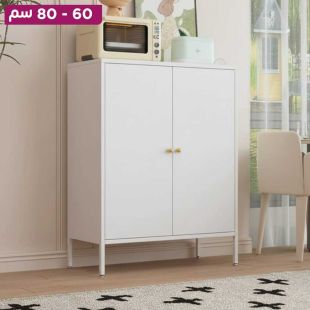 منظم معدني متعدد الطبقات مع أبواب مزدوجة