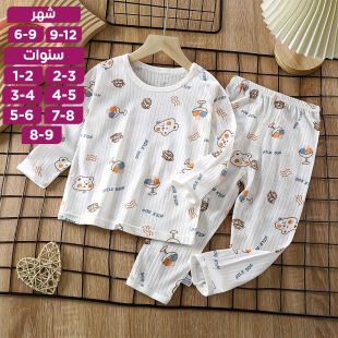 طقم بيجامة بطبعة آيس كريم من القطن الخالص بأكمام طويلة للأولاد والبنات