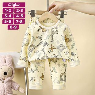 طقم بيجامة بطبعة حديقة حيوانات من القطن الخالص بأكمام طويلة للأولاد والبنات