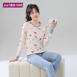 بيجامة قطنية مثالية ولادى وبناتى