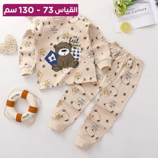 طقم بيجامة قطن ولادي بطبعة دب بني