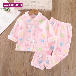 بيجامة فلانيل بتصميم Pink Stars للبنات
