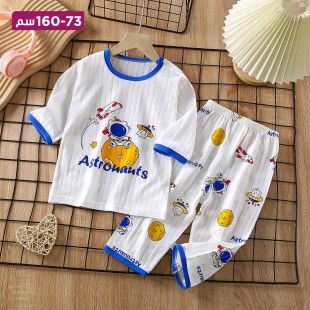 بيجاما قطن بأكمام بتصميم Flying journey للأطفال