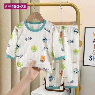 بيجاما صيفية قطن بتصميم Green Cartoon للبنات