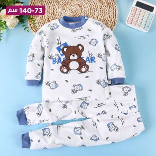 بيجاما قطن خريفي بتصميم Eared Bear للأطفال