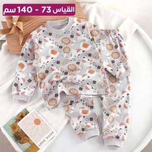 بيجاما قطن خريفي بتصميم Dairy Cow للأطفال