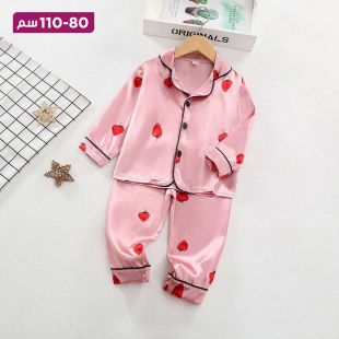طقم بيجامة قطن بأكمام طويلة بتصميم Strawberry للأطفال