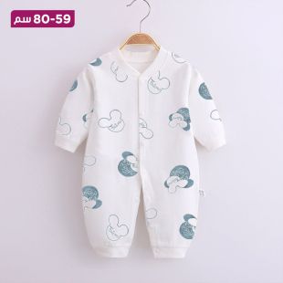 بدلة قطن للأطفال بتصميم Mouse Ears