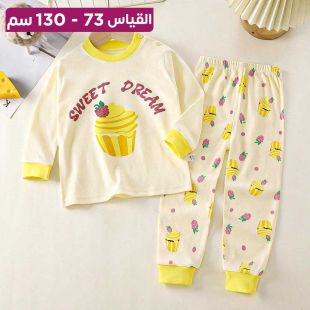 بيجامة قطنية بتصميم Sweet Dream للأطفال