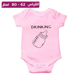 تيشيرت صيفي مطبوع للأطفال