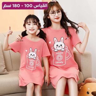 فستان نوم قطن بتصميم Tea Cup Bear للبنات