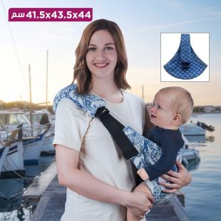 حزام حمالة أطفال - ‎44 × 43.5 × 41.5 سـم